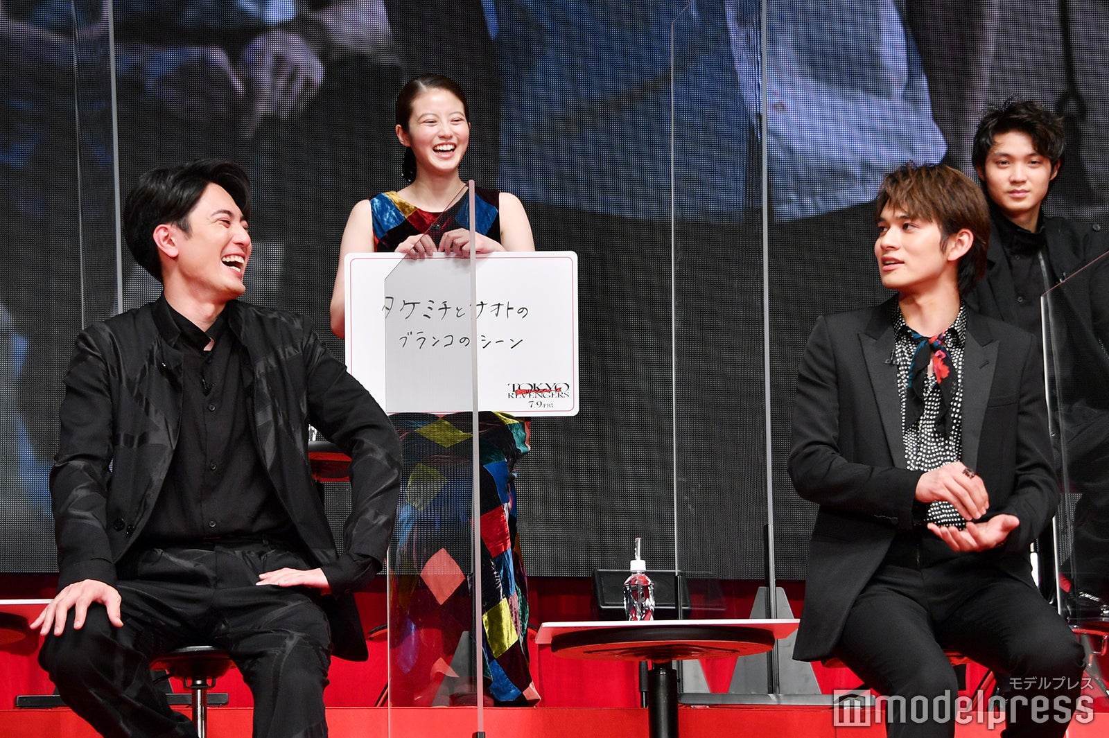 映画「東京リベンジャーズ」おうちでプレミアムナイトの模様（C）モデルプレス