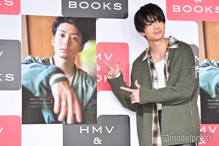 伊藤健太郎(C)モデルプレス