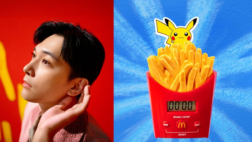 マクドナルド、オリジナルグッズにポケモン登場 吉沢亮がテレビCM出演も