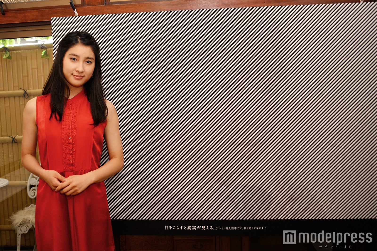 土屋太鳳（C）モデルプレス