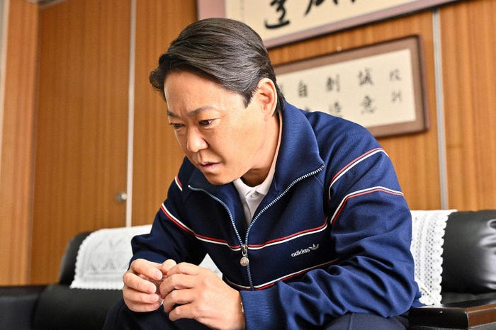 阿部サダヲ「不適切にもほどがある!」第1話より(C)TBS