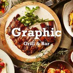 HOTEL GRAPHY 渋谷/提供画像