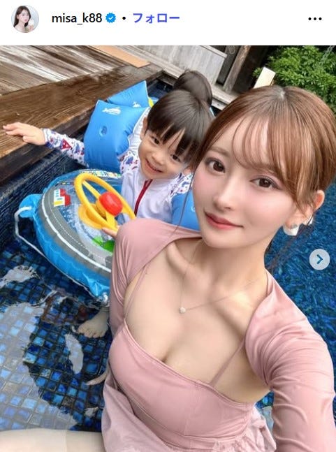 黒崎みさ公式Instagramより