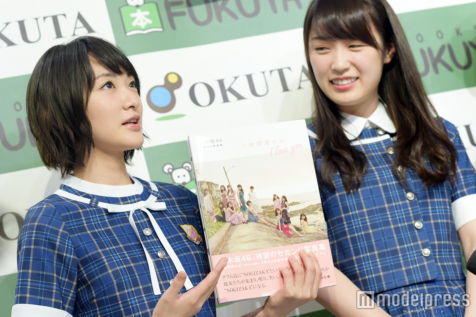 生駒里奈（C）モデルプレス