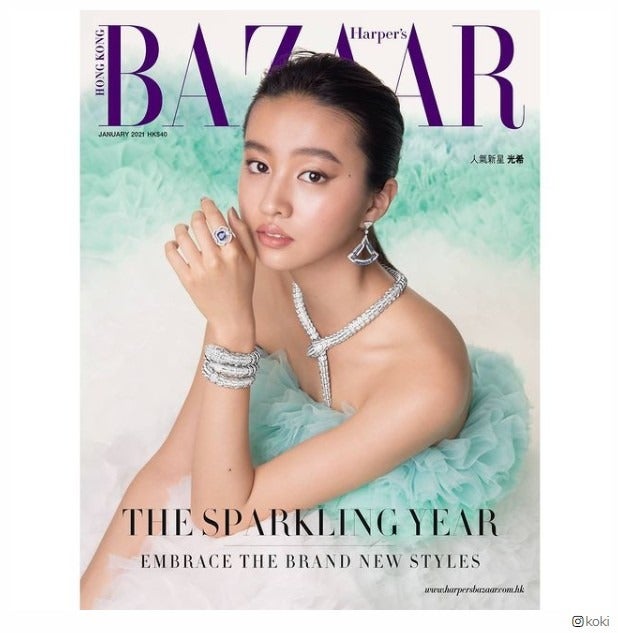 Koki,、ドレス姿で香港雑誌「ハーパーズ バザー」表紙に登場「素敵」「ドレス似合いすぎ」と反響