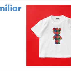 エリック・カール展 はじまりは、はらぺこあおむし/提供画像