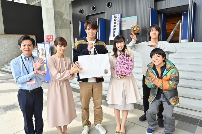 G線上のあなたと私 中川大志に恋する女子大生役で注目 小西はるが気になる 注目の人物 モデルプレス G線上のあなたと私 中川大志に恋する女子大生役で注目 小西はるが気になる 注目の人物 モデルプレス