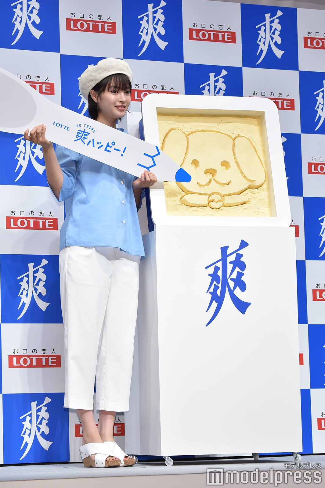 広瀬すず（C）モデルプレス