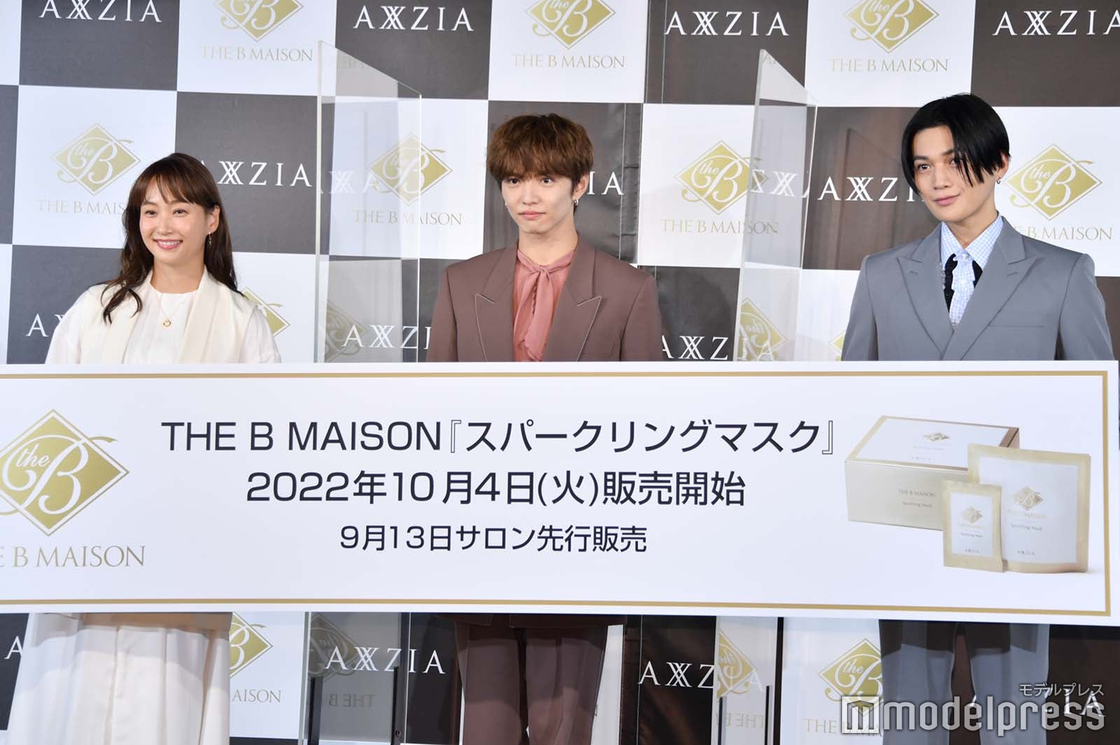 藤本美貴、佐藤大樹、八木勇征 （C）モデルプレス