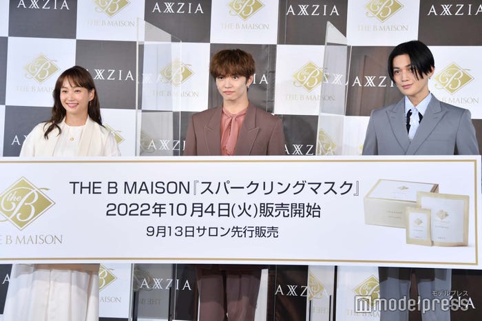 藤本美貴、佐藤大樹、八木勇征 (C)モデルプレス