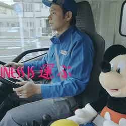 日本通運株式会社
「HAPPINESS IS 運ぶ」篇（C）Disney