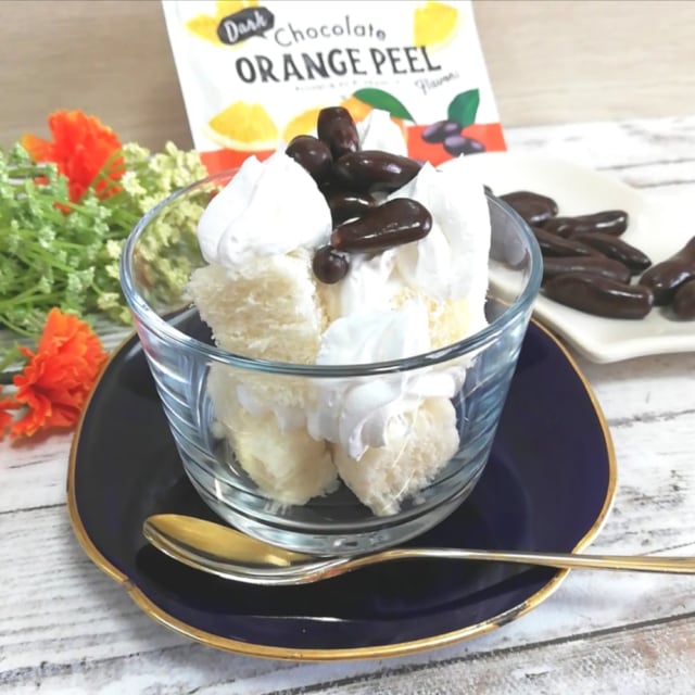 カルディのオレンジピールダークチョコレートをちょい足しアレンジ