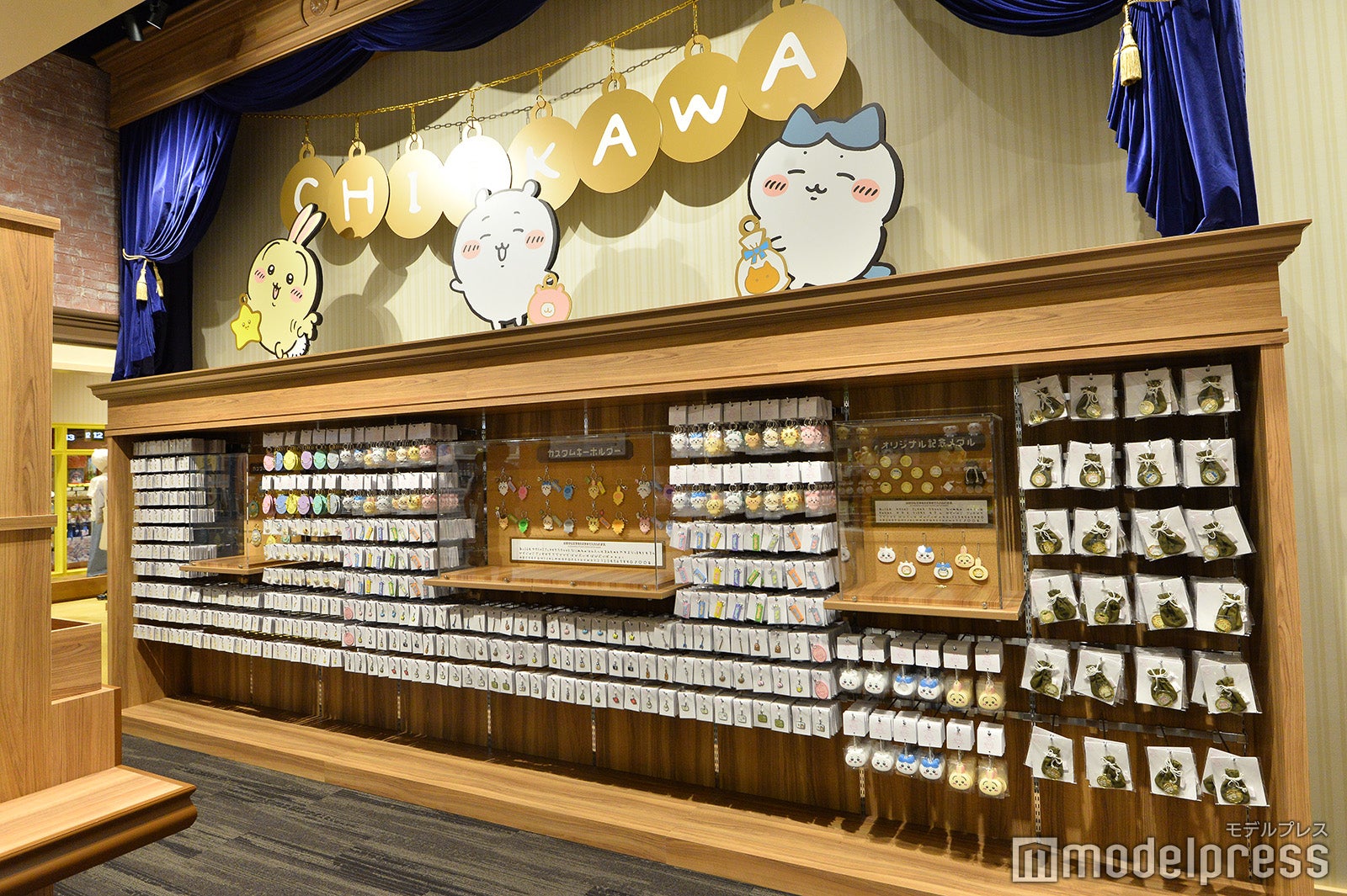 ちいかわパーク（C）モデルプレス