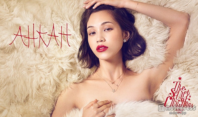 AHKAHのイメージモデルをつとめる水原希子