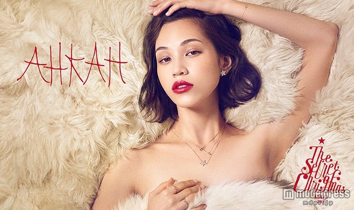 AHKAHのイメージモデルをつとめる水原希子