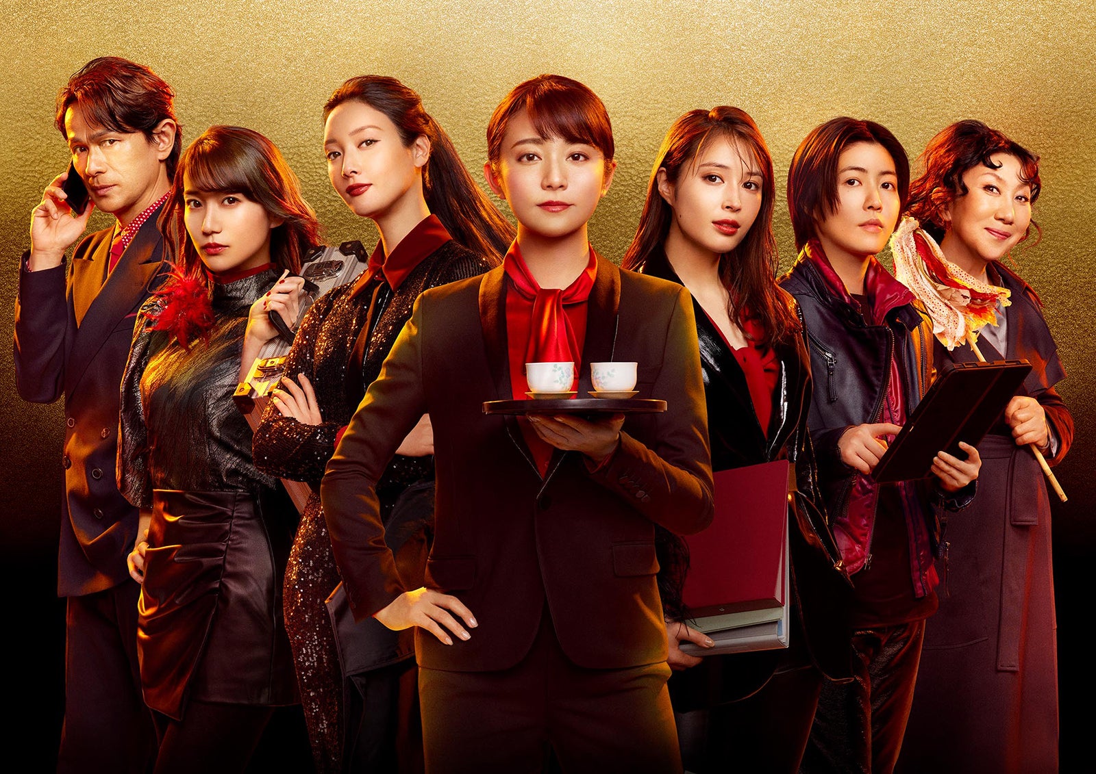 （左から）江口洋介、大島優子、菜々緒、木村文乃、広瀬アリス、シム・ウンギョン、室井滋／「七人の秘書 THE MOVIE」メインビジュアル （C）2022「七人の秘書 THE MOVIE」製作委員会