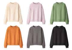 おしゃれ女子の間で人気 Uniqlo U のメンズスウェットがめちゃ使える モデルプレス おしゃれ女子の間で人気 Uniqlo U のメンズスウェットがめちゃ使える モデルプレス