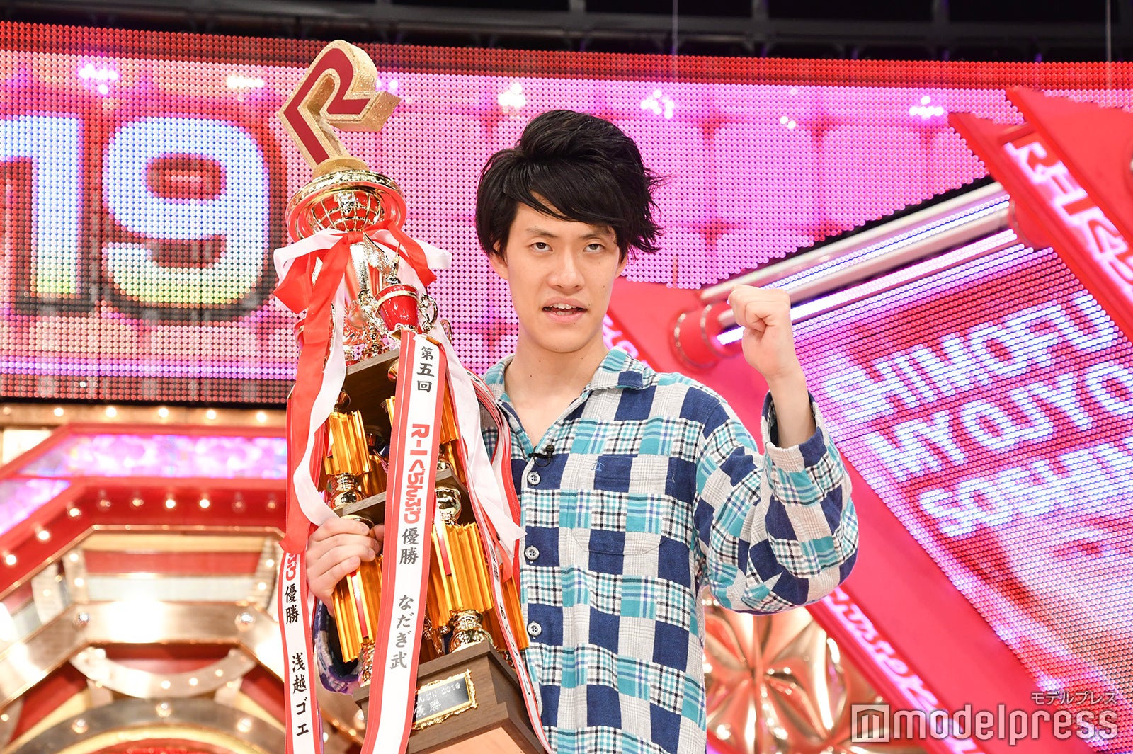 霜降り明星・粗品 （C）モデルプレス