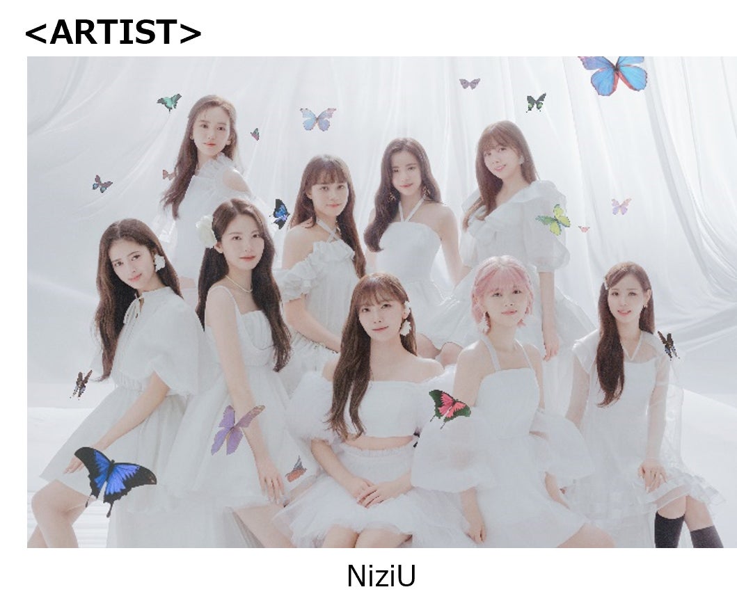 NiziU、大型ファッションイベント初登場「GirlsAward 2023 S／S」パフォーマンス披露