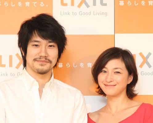 広末涼子&松山ケンイチ、バスルームで大はしゃぎ 夫婦役で初共演