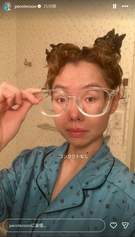 peco Instagramストーリーズより