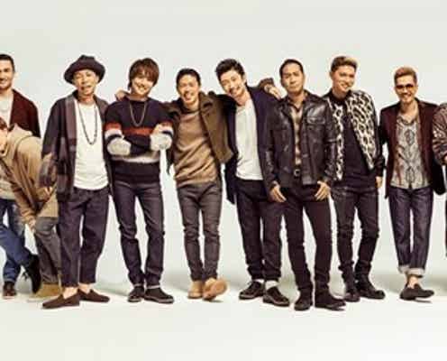 EXILE&三代目JSB&E-girls、LDH勢3組が「紅白」連続出場
