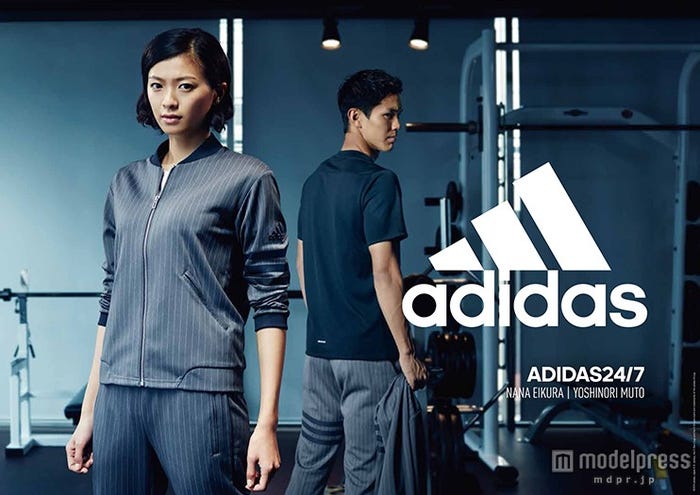 榮倉奈々のキャンペーンビジュアル