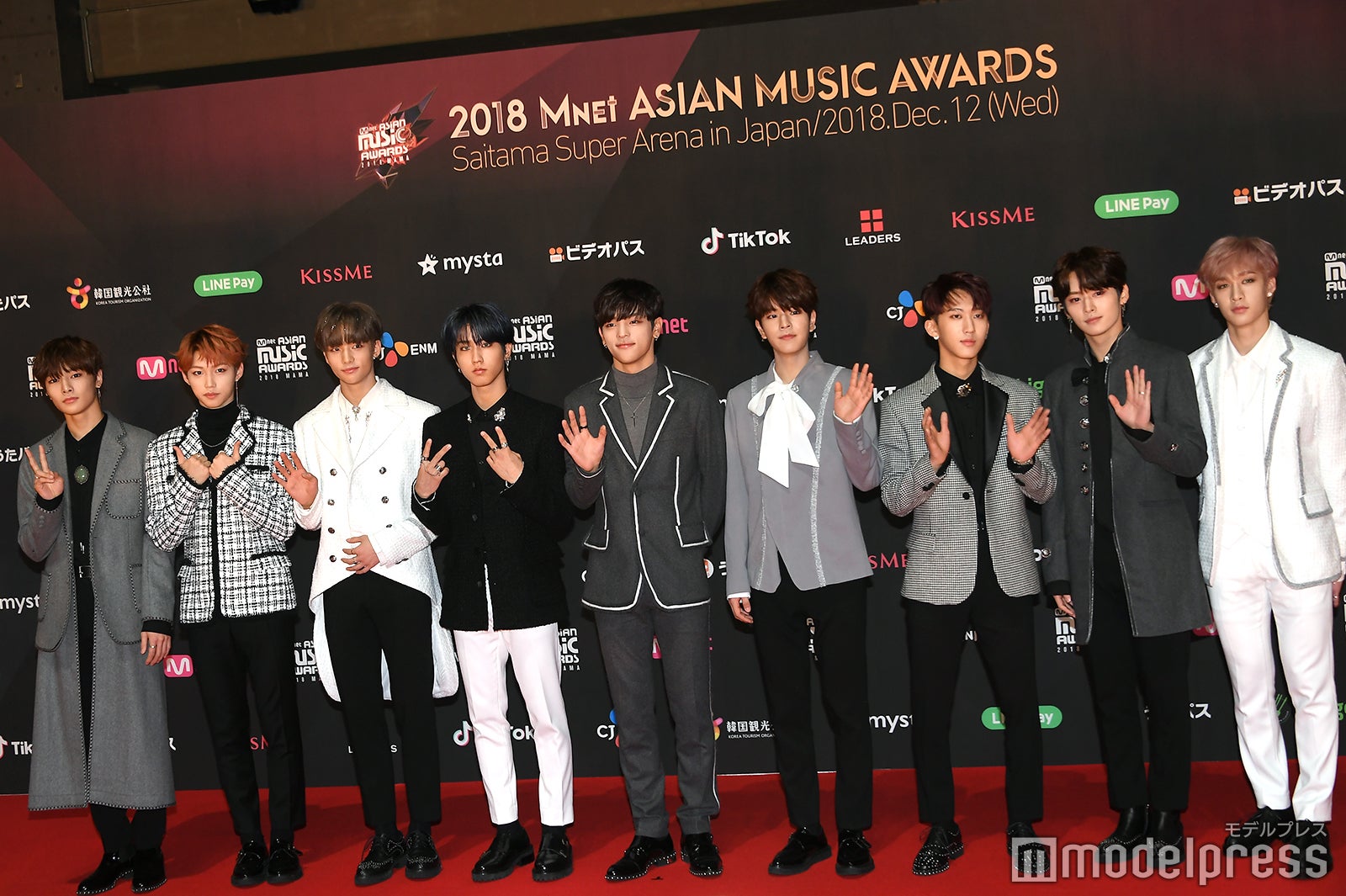 Stray Kids （C）モデルプレス