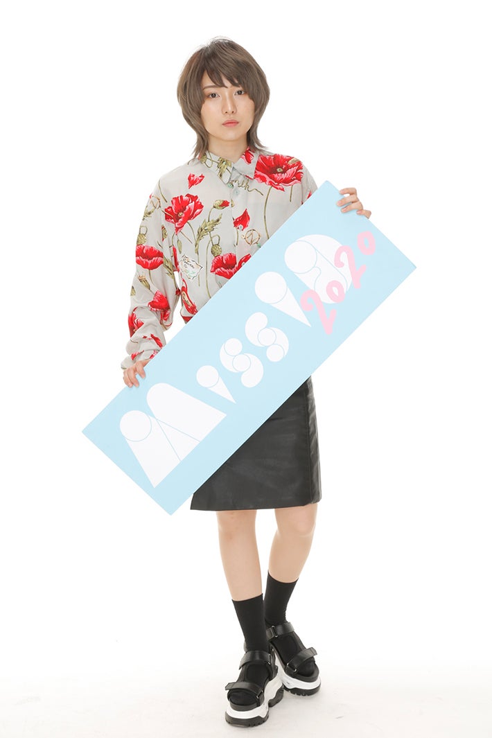 inui （画像提供：講談社）