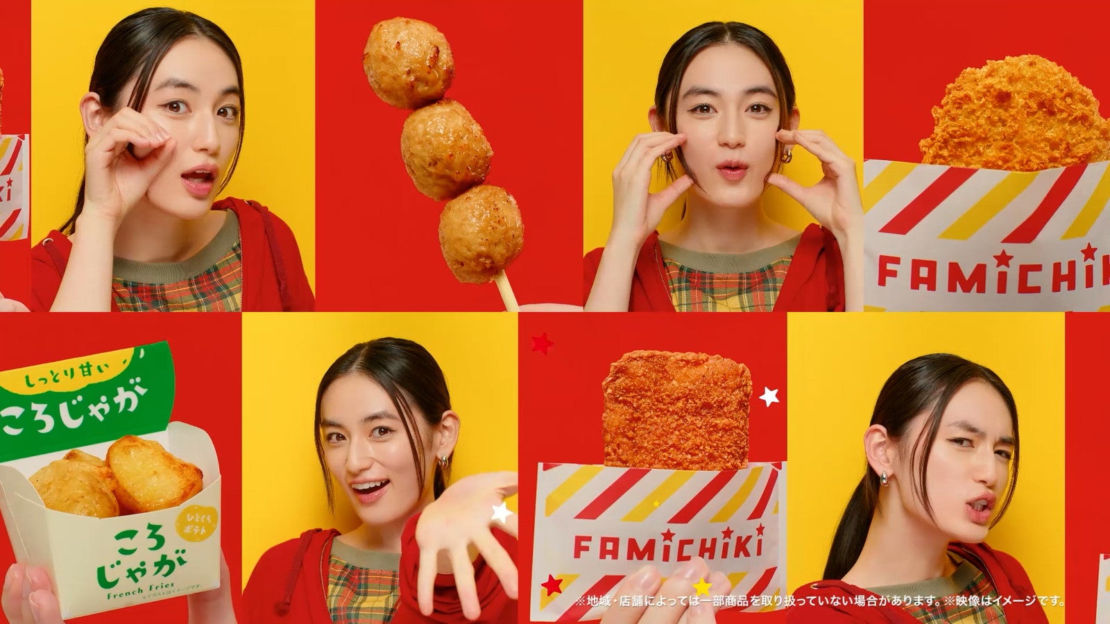 八木莉可子／新TVCM「揚げ物お惣菜 超おトク祭り」篇（提供写真）