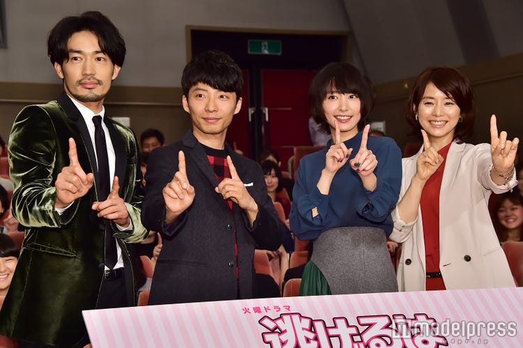 逃げ恥 最終回 新垣結衣 星野源らキャスト集結でリアルタイム鑑賞していた モデルプレス 逃げ恥 最終回 新垣結衣 星野源らキャスト集結でリアルタイム鑑賞していた モデルプレス