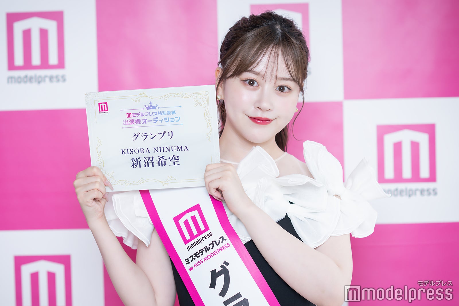 新沼希空（C）モデルプレス