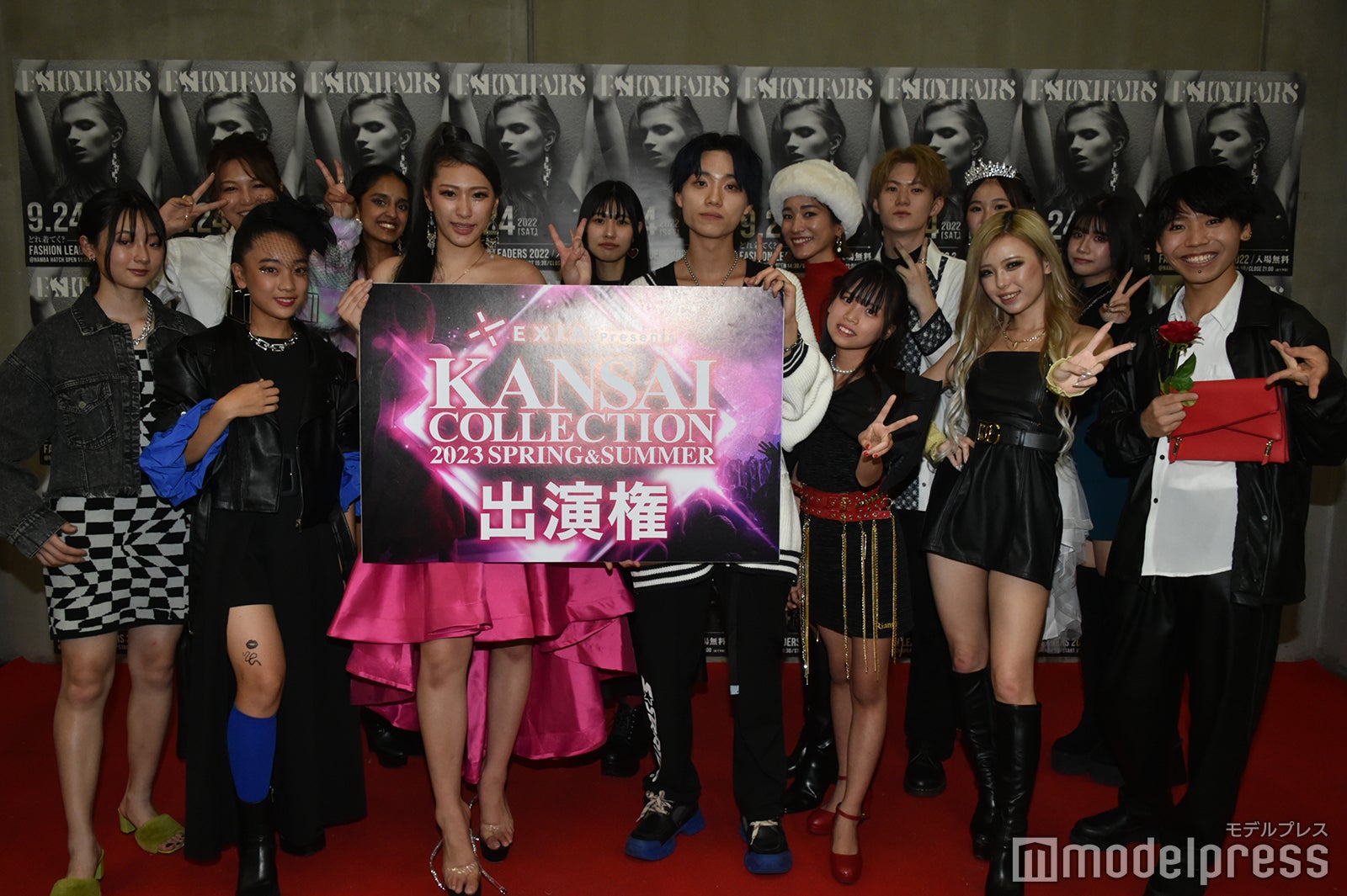 「関西コレクション」の出演権を獲得した受賞チーム（C）モデルプレス