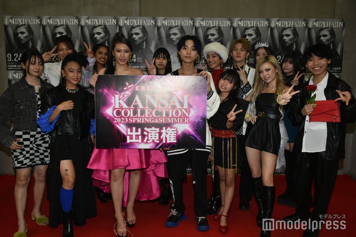 「関西コレクション」の出演権を獲得した受賞チーム(C)モデルプレス