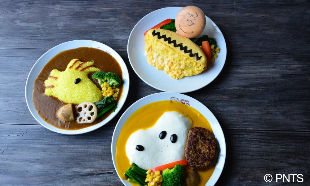  スヌーピー ハンバーグオムライス 1,408円、ウッドストック 和風カレー 1,298円、チャーリー・ブラウン 1,408円各税込（提供画像）