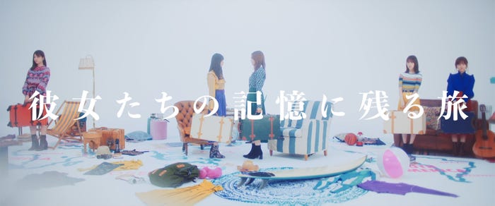 乃木坂46/Instagramより