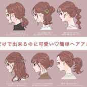 大人女性のポニーテールスタイル15選 後ろ姿までおしゃれに魅せよう モデルプレス 大人女性のポニーテールスタイル15選 後ろ姿までおしゃれに魅せよう モデルプレス