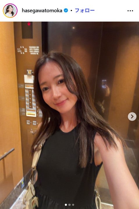 元NHK“日本一走るアナ”長谷川朋加、美脚際立つ法被姿で阿波おどりショット公開「カッコ良すぎる」「引き締まった脚」と話題
