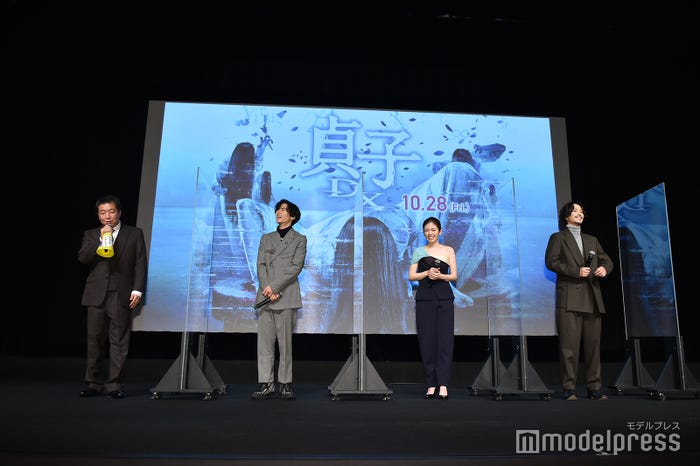 木村ひさし監督、川村壱馬、小芝風花、黒羽麻璃央、貞子(C)モデルプレス