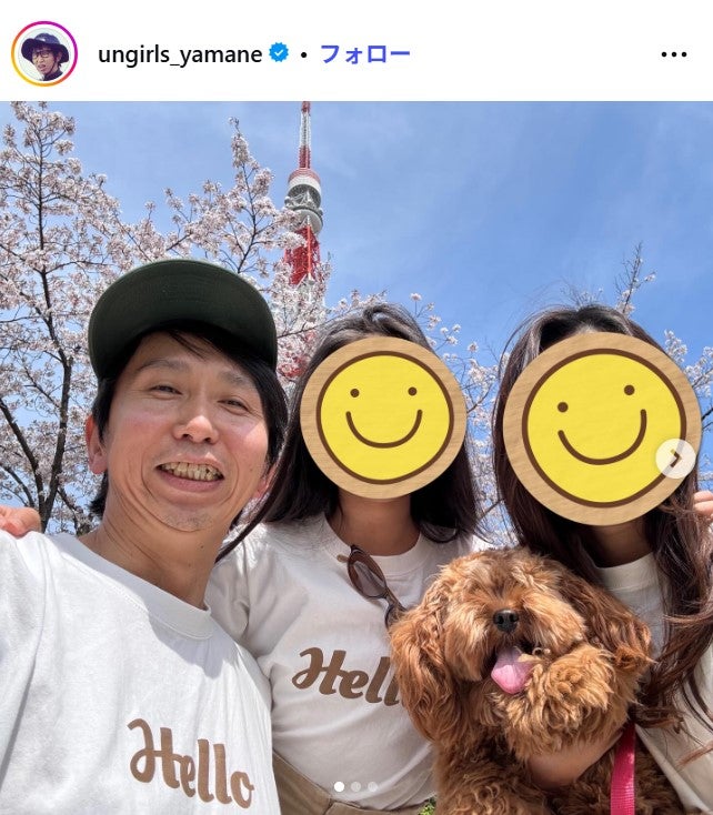 山根良顕Instagramより