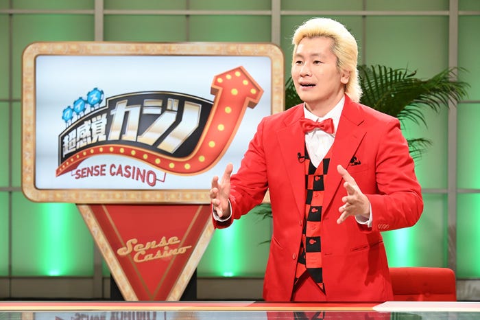 カズレーザー (C)読売テレビ