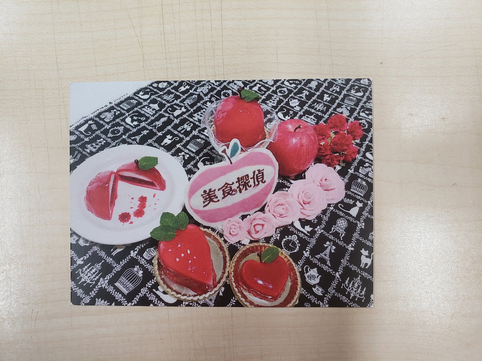 手作りチョコレートの写真 （提供写真）