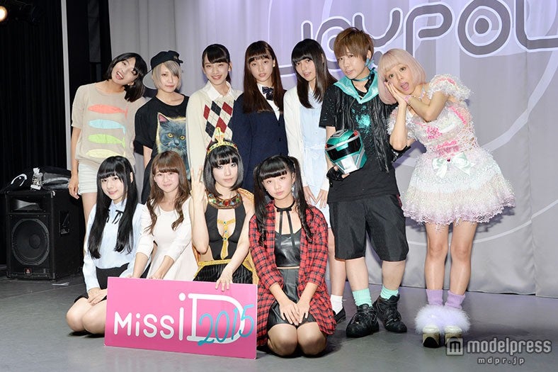 ミスiD2015受賞者たち