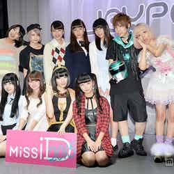 ミスiD2015受賞者たち