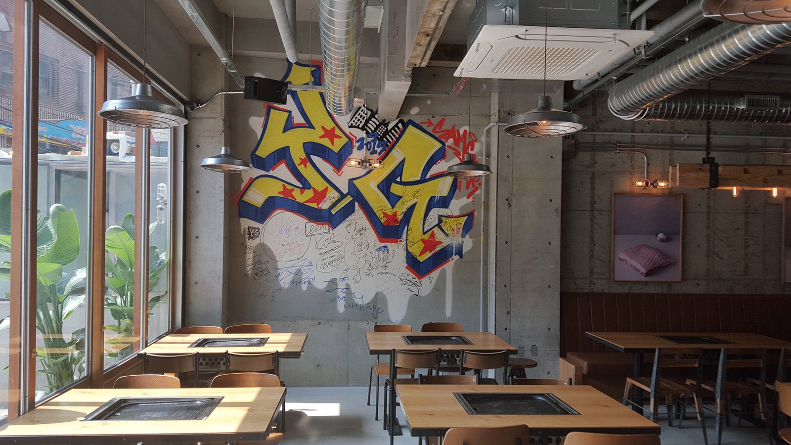 サムゴリプジュッカン／画像提供：株式会社YG ENTERTAINMENT JAPAN