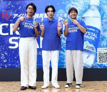 宮世琉弥 ペットボトルのふた開けられずあたふた「頑張れー！」の声援に苦笑い