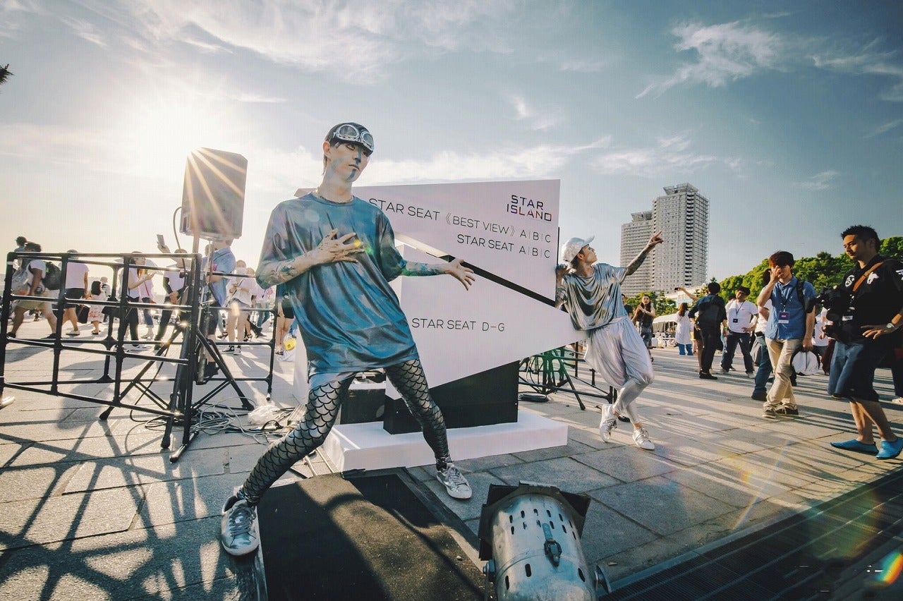 イベントには欠かせないパフォーマー勢／画像提供：STAR ISLAND実行委員会