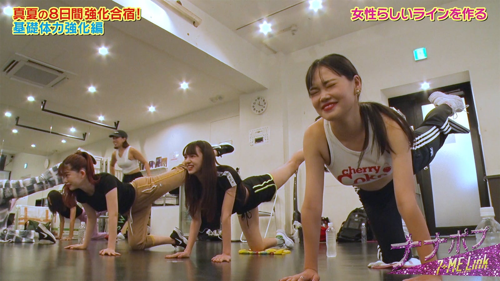 「ナナポプ」第7話より