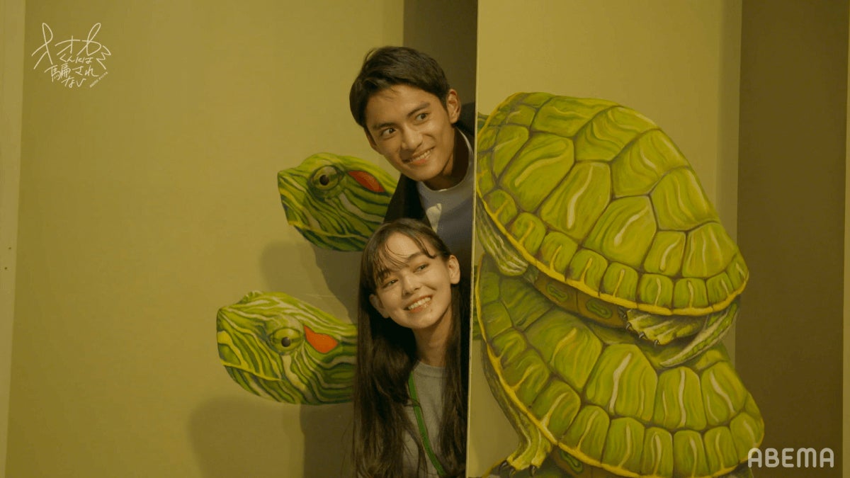 世良マリカ、藤枝喜輝「オオカミくんには騙されない」第11話（C）AbemaTV, Inc.