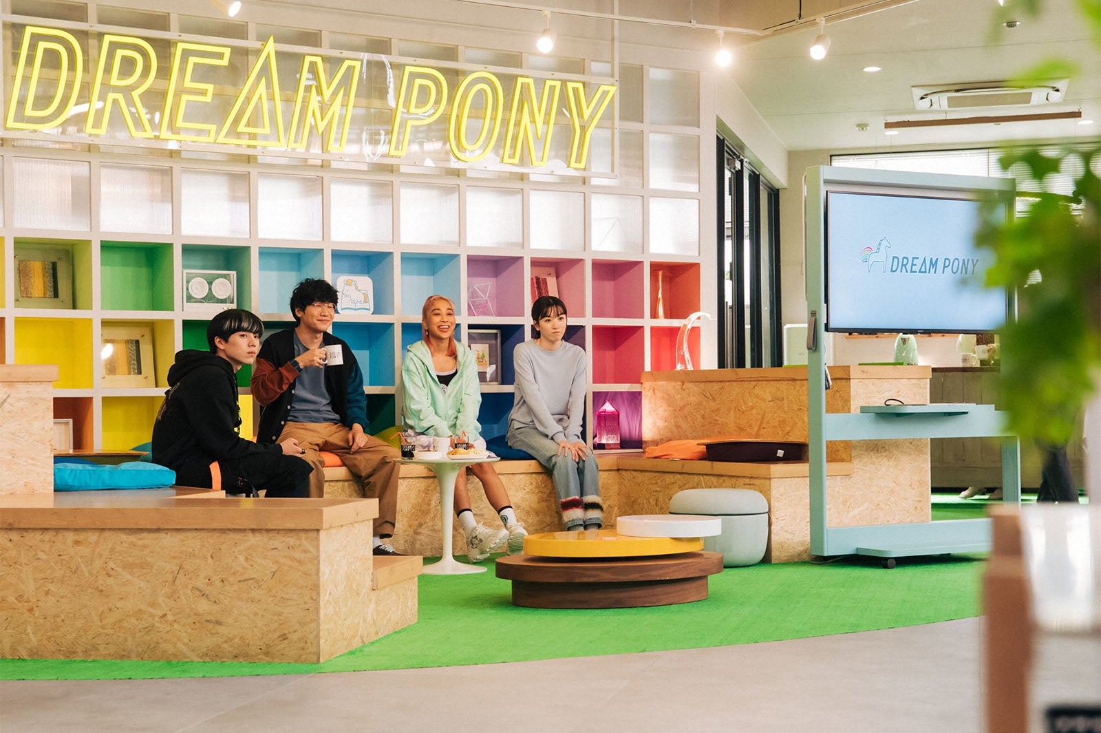 坂東龍汰、前原滉、青山テルマ、永野芽郁／「ユニコーンに乗って」最終話より（C）TBS